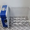 시온메디 이미지