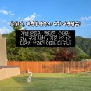 빌라반우 이미지