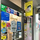 신림현대종합상가 이미지