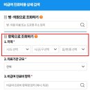 메디코아내과의원 이미지