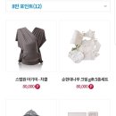 메디케어 도담 이미지