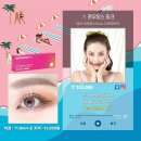명동안경콘택트 네이버블로그