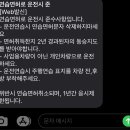 대영학원 티스토리