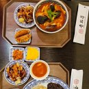 중화문신세계백화점