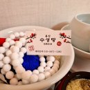 용신5 | 군포용한점집, 터와 맞는 메뉴로 매출 상승방법 알려준 용신 수성당