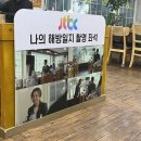 팔미낙지한마리수제비 | 임산부 맛집 탐방 끄적 : 팔미낙지한마리수제비 일산직영점