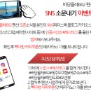 바당올레662 이미지