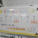 연세키즈 소아청소년과의원 이미지