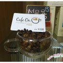 푸근커피