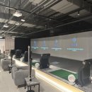 롯데스크린연습장 이미지