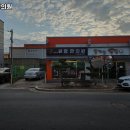 원함한의원 이미지