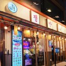 (주)에스에이치푸드 이미지