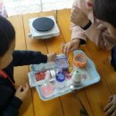 내사랑딸기 이미지