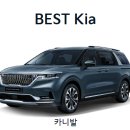 부산 휠09 이미지