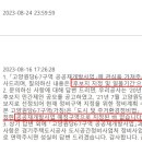 고양원당67 이미지