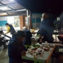 으뜸울금농장 이미지