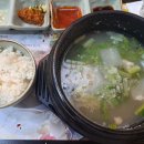 수일식목포평화광장점 이미지