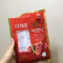 더채운