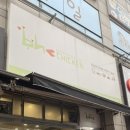 비에이치씨연산점 네이버블로그
