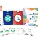 그로그 티스토리