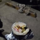 마린보이호 이미지