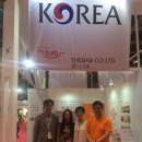 주식회사 더프라자 이미지