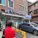 중곡3동 경로당 이미지