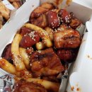 지코바숯불치킨 영대점 이미지