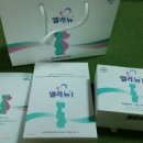 어등산약국 이미지