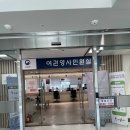 외교타운번역아포스티유