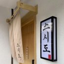 대청역 공영노외주차장 이미지