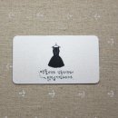 옷고치는집 이미지