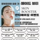 네일메이드 - 청주시 흥덕구 | 네일메이드