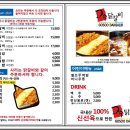 스타필드시티부천점 이미지