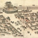 김양수 | 13. 일본어 통역관 출신 부자 - 변승업