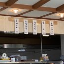 새물국수 이미지