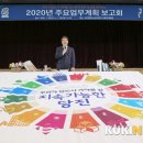 송악문화스포츠센터 다목적체육관 이미지