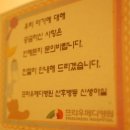 현메디 네이버블로그