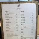 홍시에반하다
