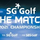 필드앤스크린골프 이미지