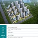 스타파크시티 이미지