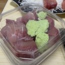 충전수산 | 노량진 수산시장 내돈내산 대방어회｜온누리 상품권 충전 및 사용후기