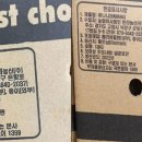 한라농산 이미지