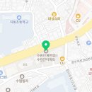 구완서내과의원 이미지