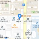 박성후한의원 이미지