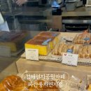 코오롱스포츠김해