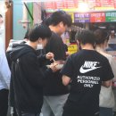 도리김밥 이미지