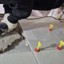 (주)지앤지종합건설 이미지