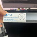 알파PC방 | 가성비 게이밍 모니터 추천! 실사용자가 말하는 알파스캔 AOC 27G4XE 생생 후기