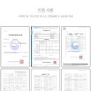 (주)디케이컴퍼니 이미지